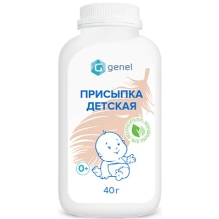 Присыпка детская 40 г