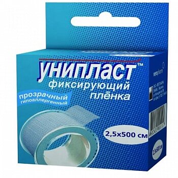 Унипласт