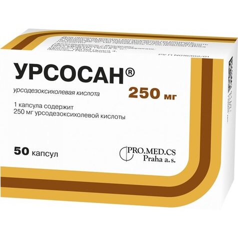 Урсосан
