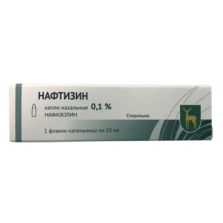 Нафтизин