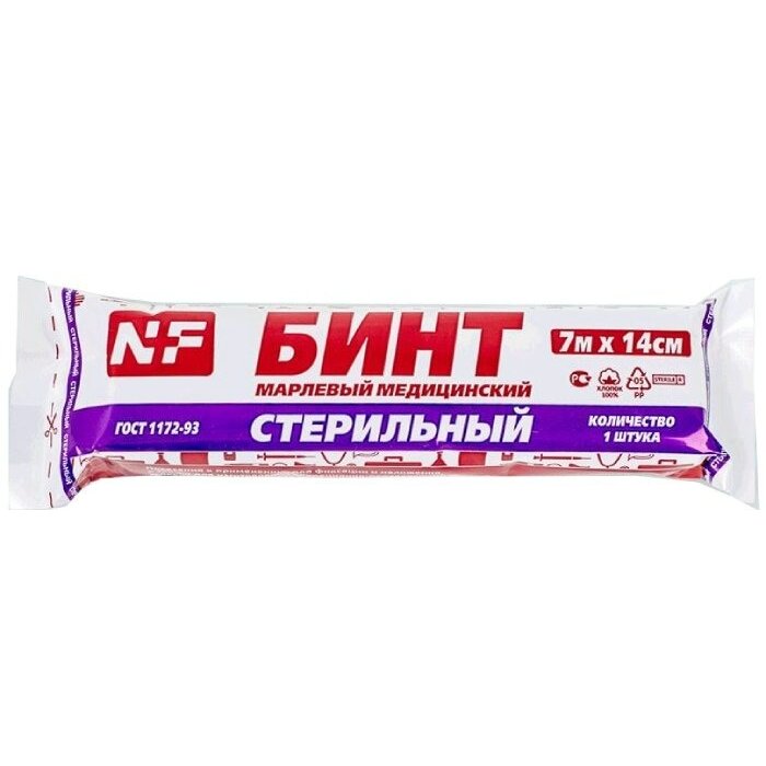 Бинт марлевый Ньюфарм медицинский стерильный 7 м х 14 см