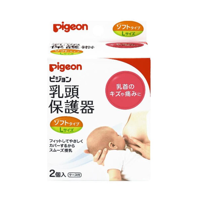 Накладка на грудь Pigeon силиконовая р.М 2 шт.
