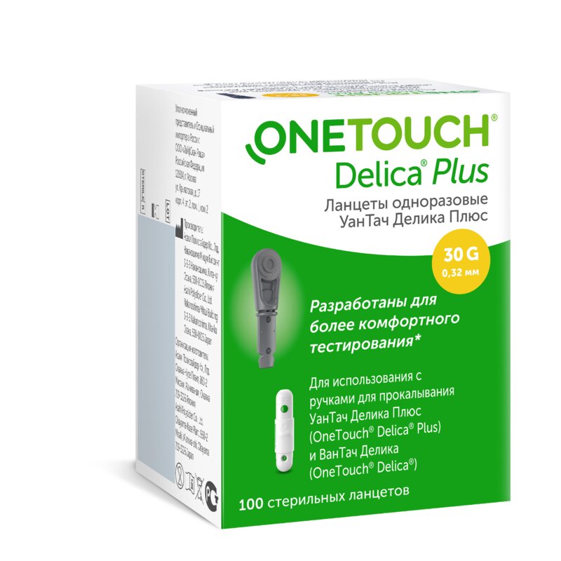 Ланцеты One Touch Delica Plus 100 шт.