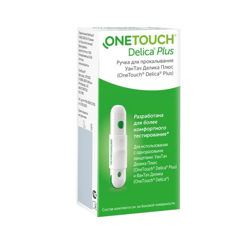 Ручка для прокалывания One Touch Delica Plus