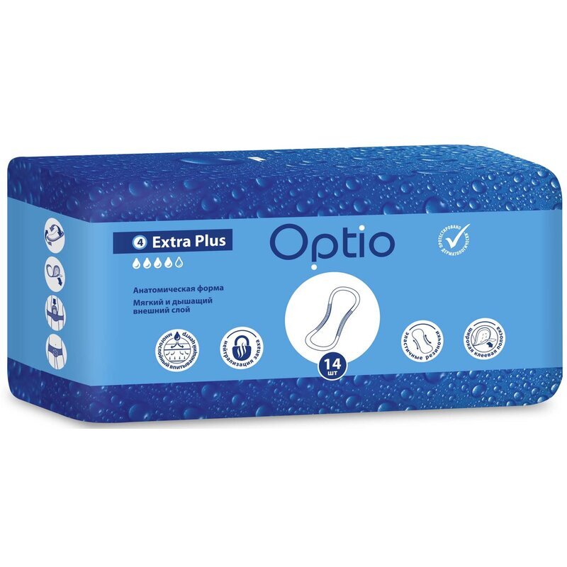 Оптио