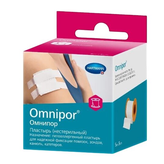 Пластырь фиксирующий Hartmann Omnipor нетканый белый 5 х 500 см