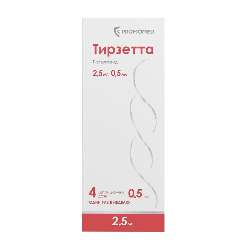 Тирзетта