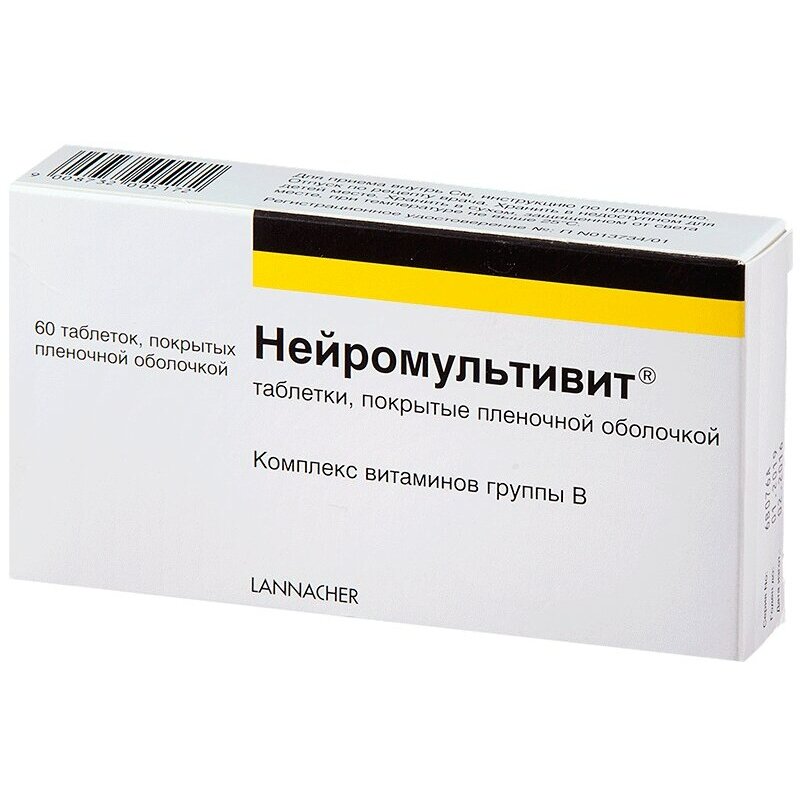 Нейромультивит таблетки 60 шт., цены от 866 ₽ в аптеках Ростова-на-Дону .