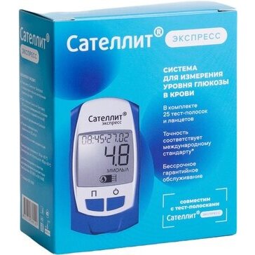 Картинка Глюкометр Элта Сателлит Экспресс