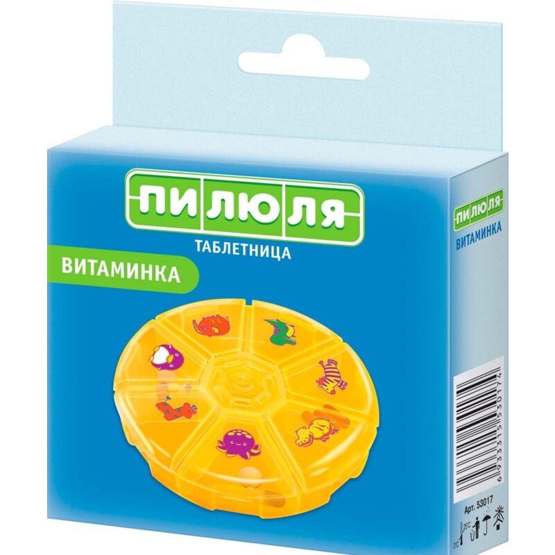 Таблетница Пилюля на 7 дней Витаминка