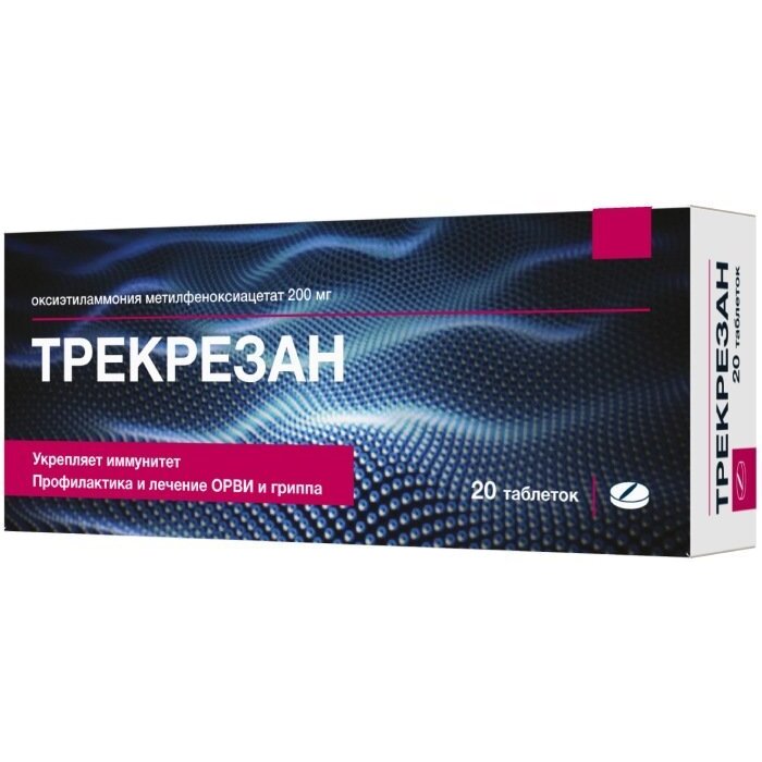 Трекрезан