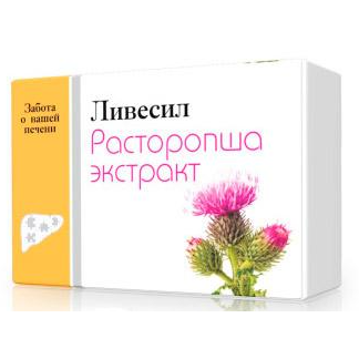 Ливесил расторопши семян экстракт капсулы. Ливесил расторопша. Расторопша Экстра. Расторопша Экстра капсулы. Фармакор капсулы расторопша.