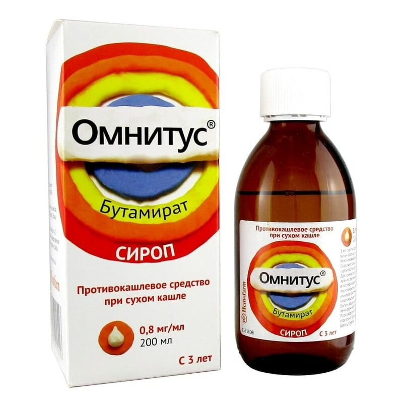 Омнитус сироп 0,8 мг/мл флакон 200 мл, цены от 288 ₽,  в аптеках .