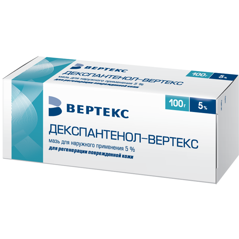 Картинки мазь декспантенол