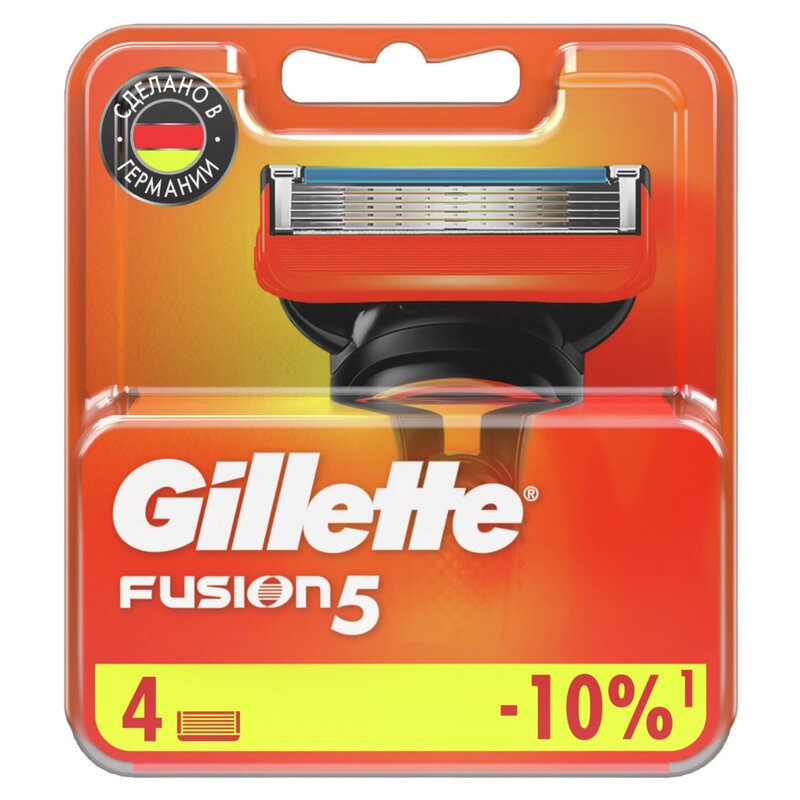 Gillette