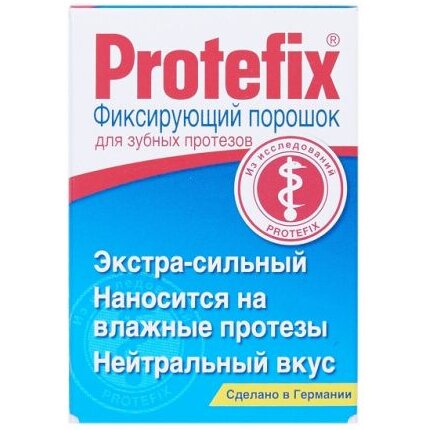 Протефикс (Protefix)