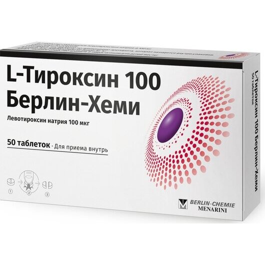 L-Тироксин