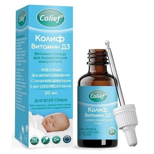 Колиф