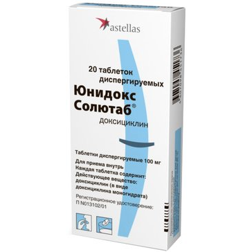 Юнидокс солютаб 250мг. Юнидокс солютаб таб. Дисперг. 100мг №20. Юнидокс 1000мг.