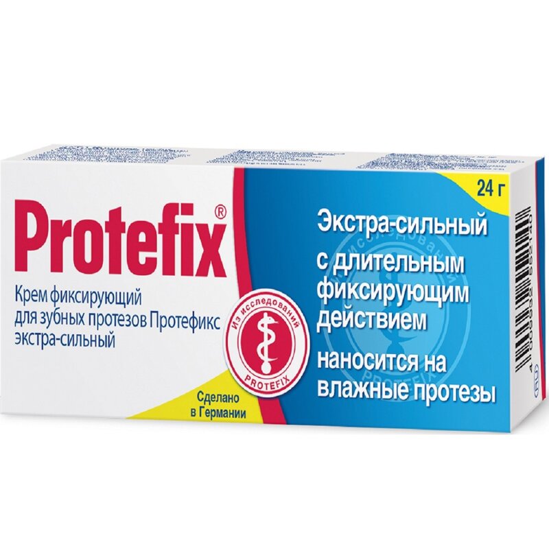 Протефикс (Protefix)