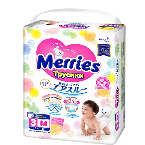 Подгузники-трусики Мериес (Merries) Walker р.M (6-11 кг) 58 шт.
