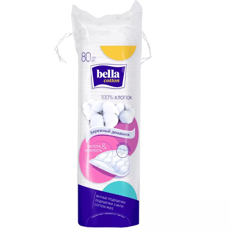 Ватные диски (подушечки) Bella Cotton 80 шт.