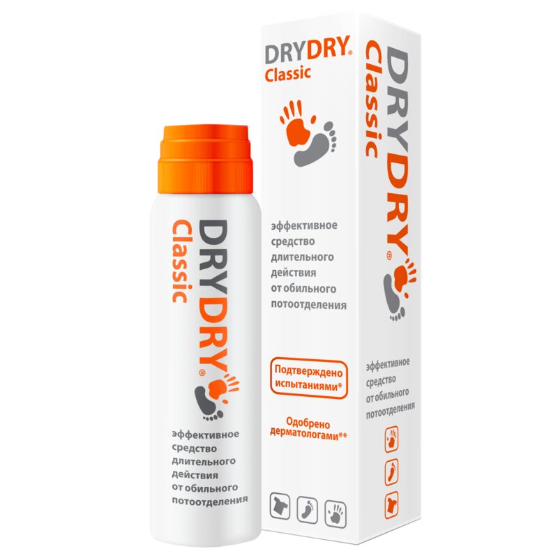 DryDry