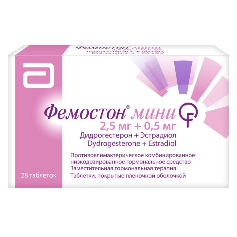 Фемостон