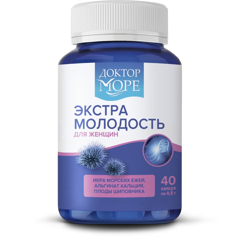 Доктор Море