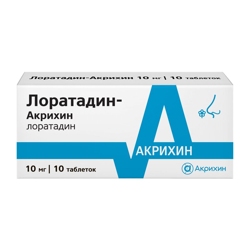 Лоратадин-Акрихин таблетки 10 мг 10 шт.