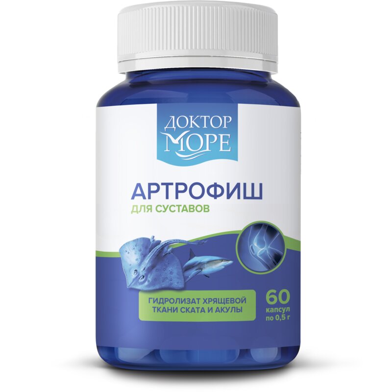 Доктор Море