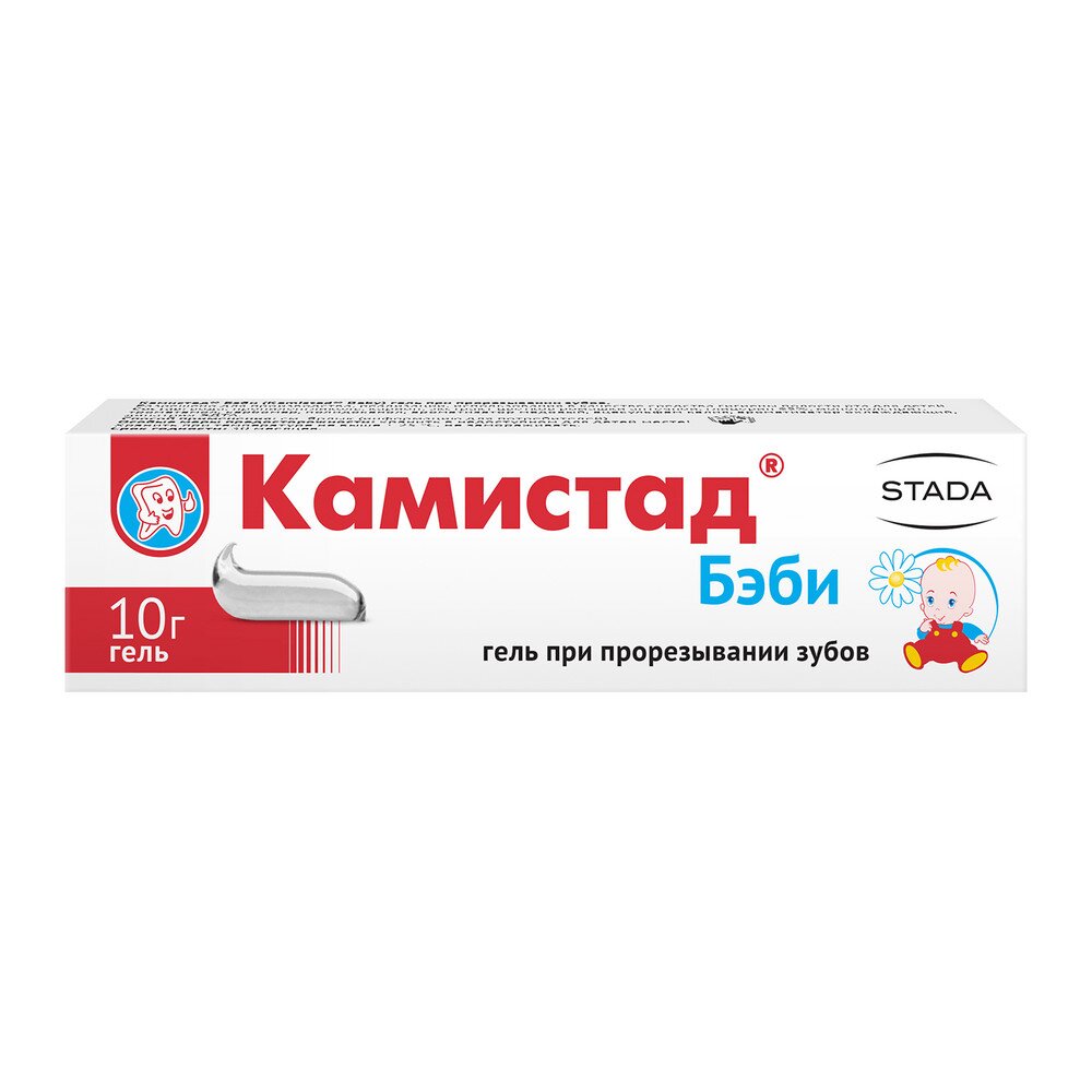 Камистад