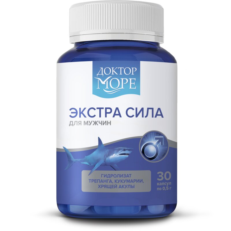Доктор Море