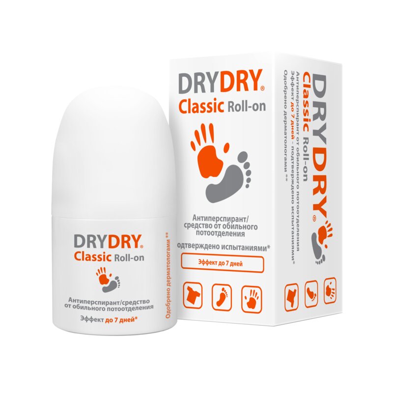 DryDry