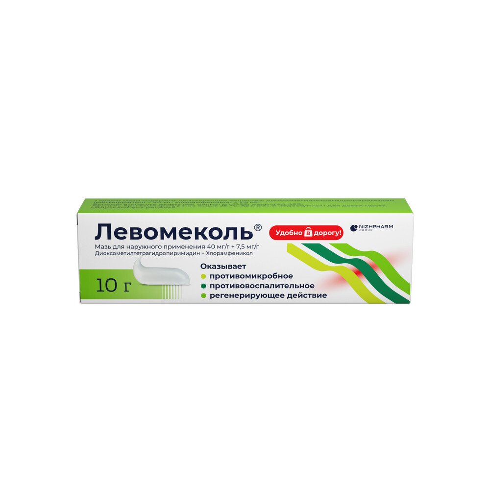Левомеколь