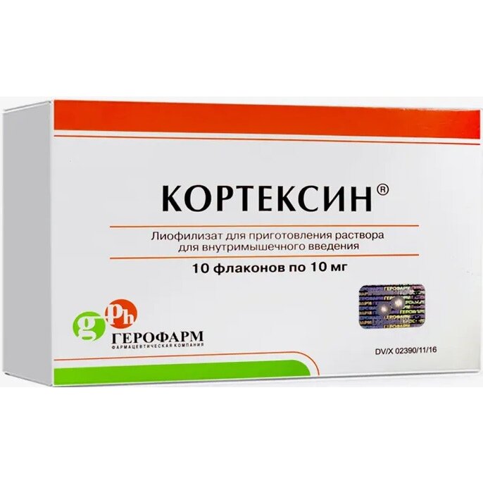Кортексин - 25 отзывов и рейтинг покупателей | Мегаптека.ру