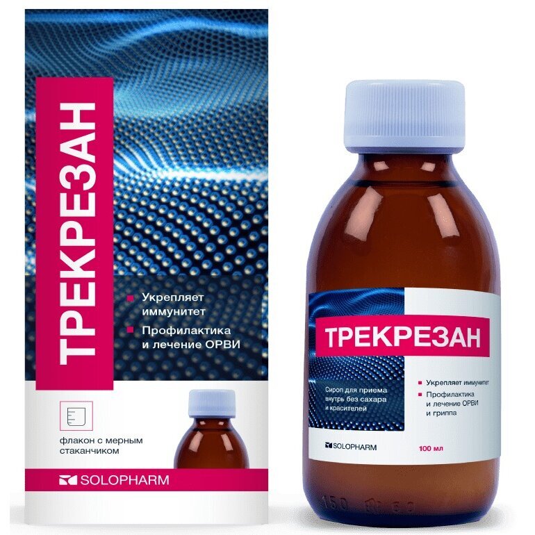 Трекрезан