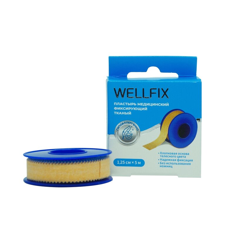 Пластырь фиксирующий Wellfix тканевый телесный 1,25 см х 5 м