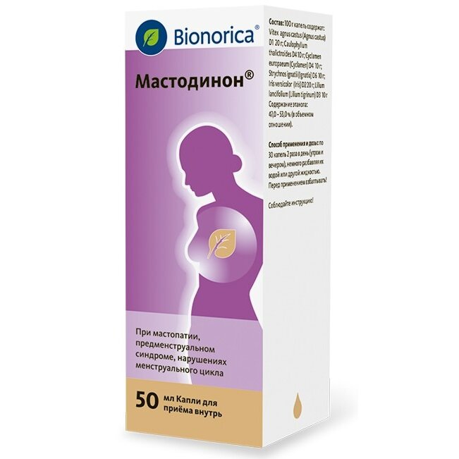 Мастодинон капли фото