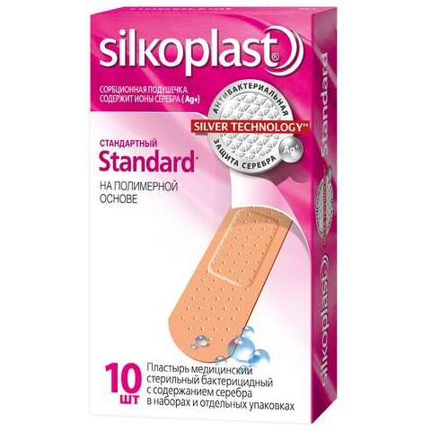 Пластырь бактерицидный Silkoplast Standard влагостойкий стерильный на полимерной основе 10 шт.