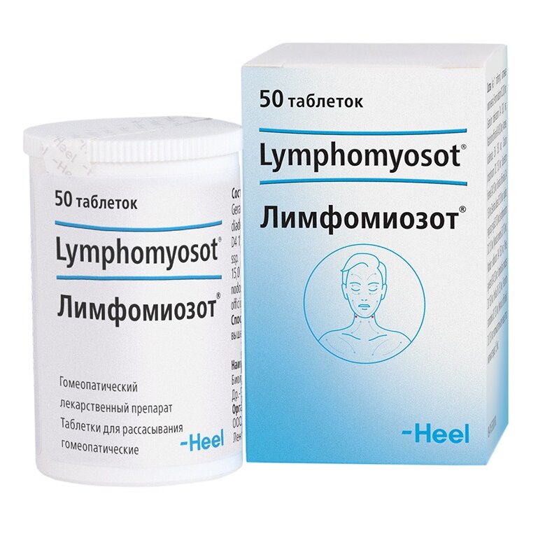 Лимфомиозот