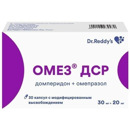 Омез