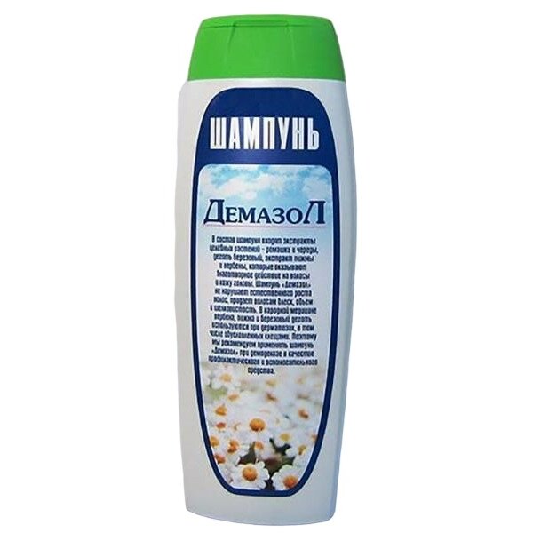 Демазол