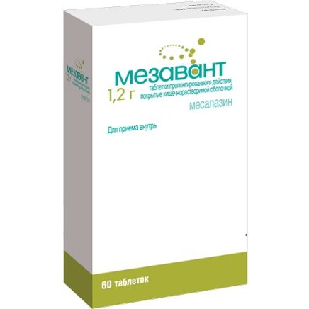 Месалазин Инструкция По Применению Цена Отзывы Аналоги