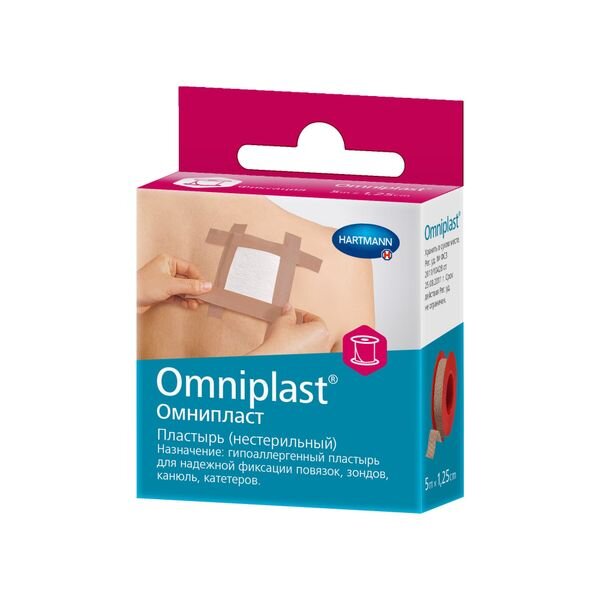 Пластырь фиксирующий Hartmann Omniplast текстильный телесный 1,25 х 500 см