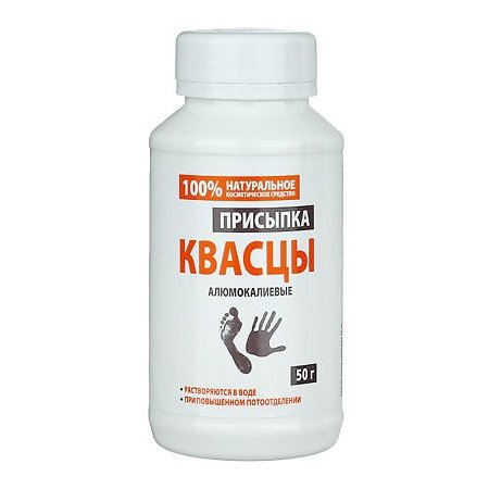 Квасцы алюмокалиевые присыпка Аклен порошок 50 г