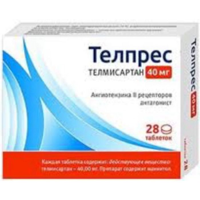 Телпрес таблетки 40 мг 28 шт., цены от 288.4 ₽ в аптеках Перми | Мегаптека