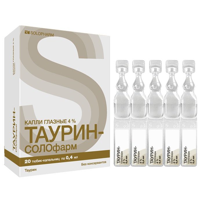Таурин