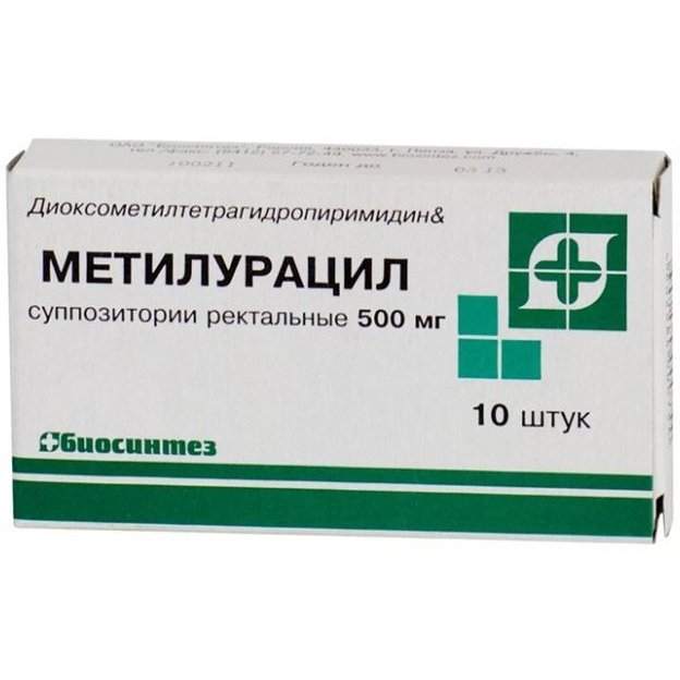 Метилурацил