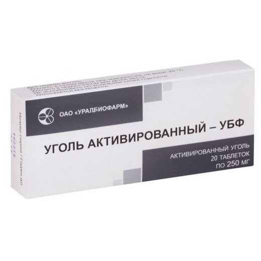 Уголь активированный